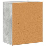 Ormarić za cipele boja betona 60 x 35 x 70 cm konstruirano drvo | Eponuda.com