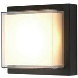  LED zunanja stenska svetilka Georgia (12 W, 160 x 160 x 100 mm, IP65) Cene