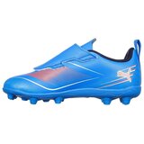 Puma Nogomet Ultra 6 Play V Oranžna Cene