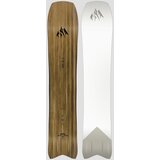 Jones Snowboards Hovercraft 2.0 Snowboard black Cene