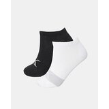 Calvin Klein Jeans Nogavice 701231393 Večbarvna | Shoptok.si