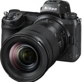 Nikon NIKO Z7 II + 24-120MM F/4 | Eponuda.ba
