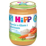 Hipp kašica povrće sa rižom i piletinom 190g u