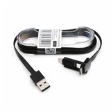 Platinet S.A Kabl Omega OUK2PB USB univerzalni 2u1 | Eponuda.com