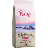 Purizon Coldpressed puran s konopljinim oljem - 1 kg | shoptok.hr