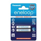 Panasonic Eneloop Akku Micro, 2 kom Blister (AAA/HR03), 750mAh | Eponuda.ba