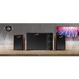 Genius SW-2.1 350 crni zvučnici | ePonuda.com