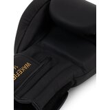 Benlee Leather boxing gloves | Eponuda.ba