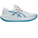 Asics Nizke superge Gel Cumulus 28 pisana Cene