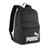 Puma Ruksak Phase Black 531471 Cijene