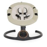 Cangaroo Ljuljaška za bebe Prestige – Beige | ePonuda.com