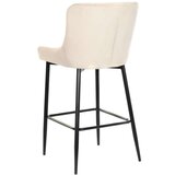  Tabure DKD Home Decor Crna Bež Metal 58 5 x 48 5 x 96 5 cm 48 x 55 x 100 cm 48 x 55 x 96 5 cm | shoptok.hr