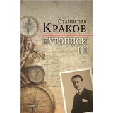 Dereta Stanislav Krakov - Putopisi III cene