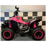 Cars4kids 12V QUAD - četverocikl za djecu Phyton Pink | Shoptok.si