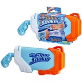 Super Soaker Torrent vodni metalec cene