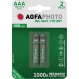 Agfa Punjiva baterija, AAA, 1.2 V, 950 mAh, blister 2 kom. – R2U Micro Cijene