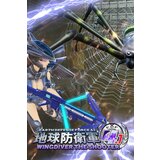  earth defense force 4.1 wingdiver the shooter bundle (pc) steam key global | Eponuda.com