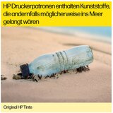 HP KARTUŠA 655 MAGENTA Cene