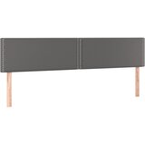 Maison Chic Posteljno vzglavje - Vzglavna omarica 2 kosa sivo 80x5x78/88 cm umetno usnje, (22076932) | Shoptok.si