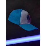 Sinsay Šilterica | shoptok.hr