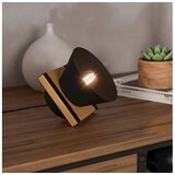 Eglo 43959 - Stona lampa MACCLES 1xE27/15W/230V | Eponuda.com