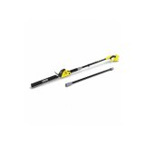 Karcher škarje za grm. PHG 18-45 Battery 1444210, teleskopske, brez baterije | Shoptok.si