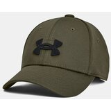 Under Armour BLITZING Boys' Cap | ePonuda.com