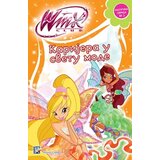 Laguna KARIJERA U SVETU MODE - Winx club ( 7531 ) | Eponuda.com