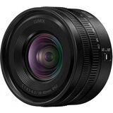 Panasonic Lumix S 18-40mm f4,5-6,3 L-Mount – NOVO | Eponuda.ba