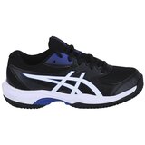 Asics Gel Game sarena Cijene
