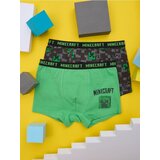 Sinsay Komplet od 2 para bokserica Minecraft | shoptok.hr