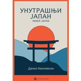  Unutrašnji Japan | ePonuda.com