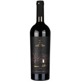 Podrum Stari Hrast Stari Hrast Cabernet Merlot Cene