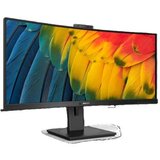 Philips 34b1u5600ch/00 34"/va,zakrivljen,21:9/3440x1440/120hz/4msgtg/hdmi,dp,usb c/kamera monitor Cene