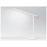 Xiaomi Mi Smart Desk Lamp 1S žuto ili bijelo... | Eponuda.ba