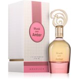 Khadlaj Musk Pour Amber parfumska voda za ženske 100 ml | Shoptok.si