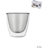 Orion Staklene šalice u setu 2 kom za espresso 110 ml – | shoptok.hr