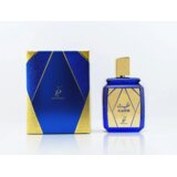 Khadlaj Gaith 100ml | Eponuda.com