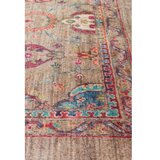 Conceptum Hypnose antique 0043 multicolor carpet (200 x 290) | Eponuda.com