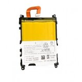 Teracell Baterija Plus za Sony Xperia Z1/ L39H 3000 mAh | ePonuda.com