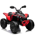  Quad na akumulator Maverick ATV - crveni | shoptok.hr
