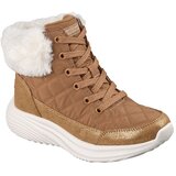 Skechers Bounder Pro čizme | Eponuda.com