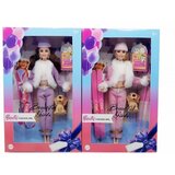  Lutka set sa ljubimcem ( 594295 ) | ePonuda.com
