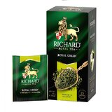 Richard Richard, Royal green, 25 kesica Cene