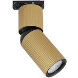  Šinski reflektor AFS117-1S SG | ePonuda.com