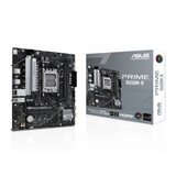 Mb AM5 ASUS PRIME B650M-R | Eponuda.com