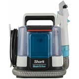  Usisivac za mokro usisavanje SHARK PX200EUT 450W/ bela | Eponuda.com
