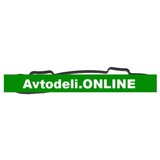 CITROËN/PEUGEOT Tesnilo pokrova valjev 1.6HDI 0249.C2 | Shoptok.si