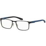 Under Armour Naočare UA 5064/G D51 Cene