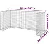  Gabionski zid za kante od pocinčanog čelika 254 x 100 x 110 cm | shoptok.hr